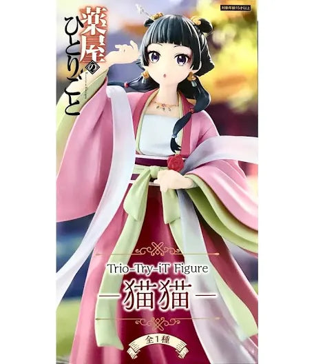 FuRyu Trio-Try-It Figure Apothecary Diaries Maomao Statue