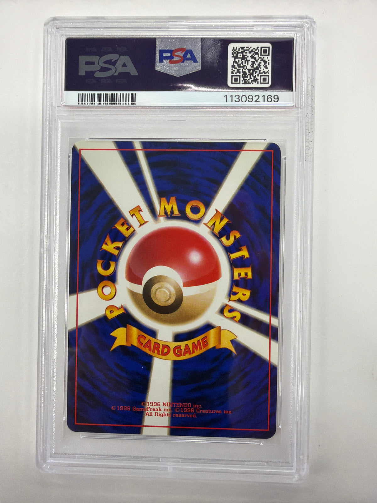 Pokémon TCG - PSA NM-MT 8 Japanese Gym Blaine's Arcanine No. 059 Holo