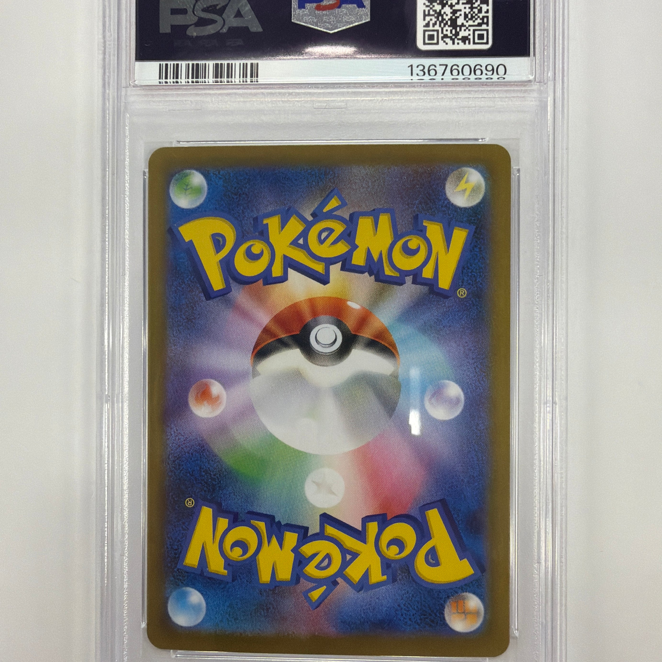 Pokémon TCG - PSA Mint 9 SV9 Battle Partners Wailord 103/100 Art Rare