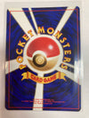 Japanese Pokémon TCG Blaine’s Charizard No.006 Gym Challenge Holo NM