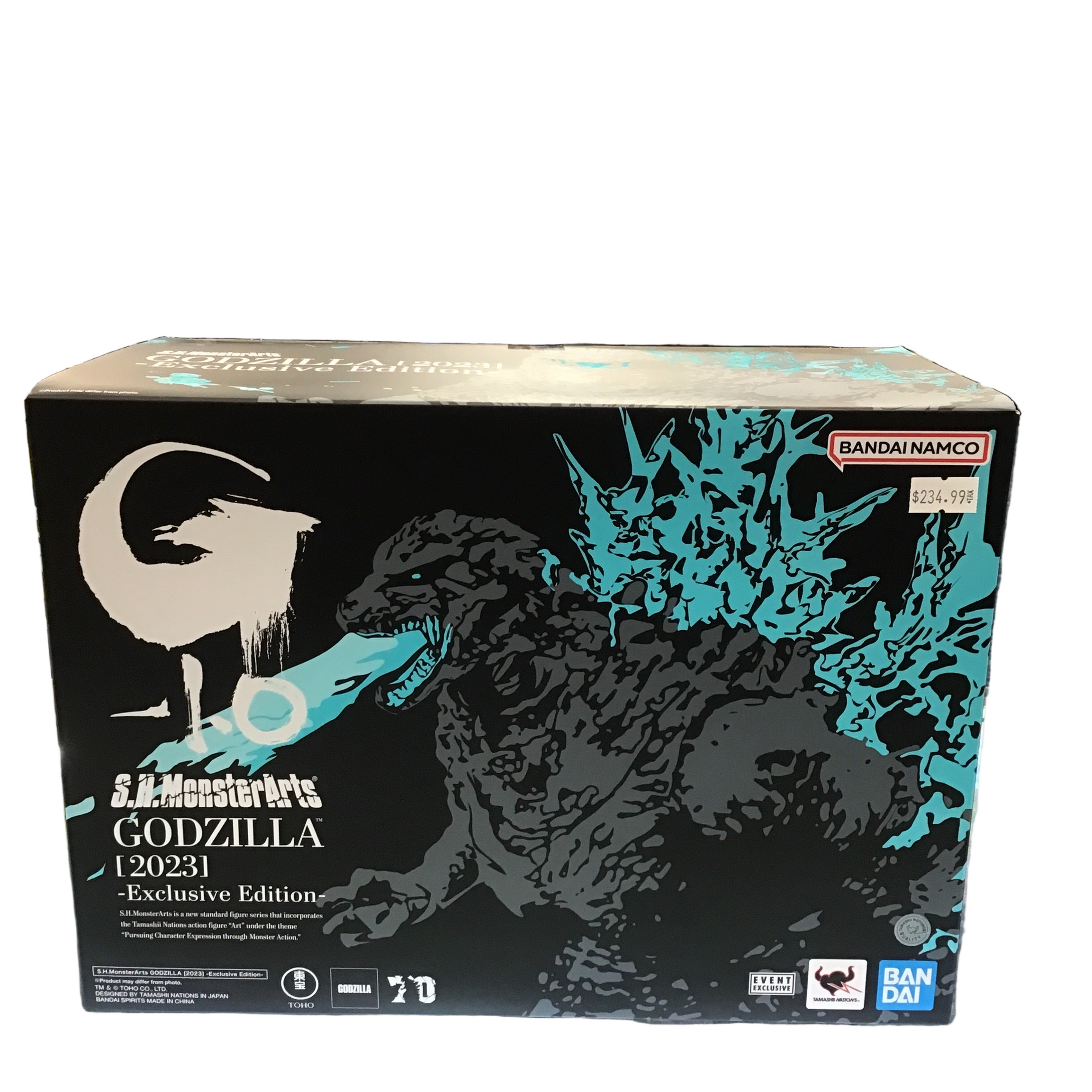Bandai S.H.Monster Arts Godzilla (2023) Exclusive Edition Action Figure