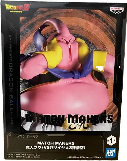 Banpresto Dragon Ball Z Match Makers Majin Buu (Expressive) Statue
