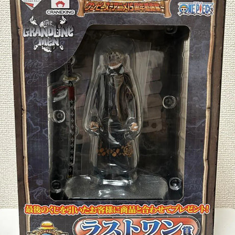 Banpresto Crane King One Piece The Grandline Men Animation 15th Anniversary Trafalgar Law Statue