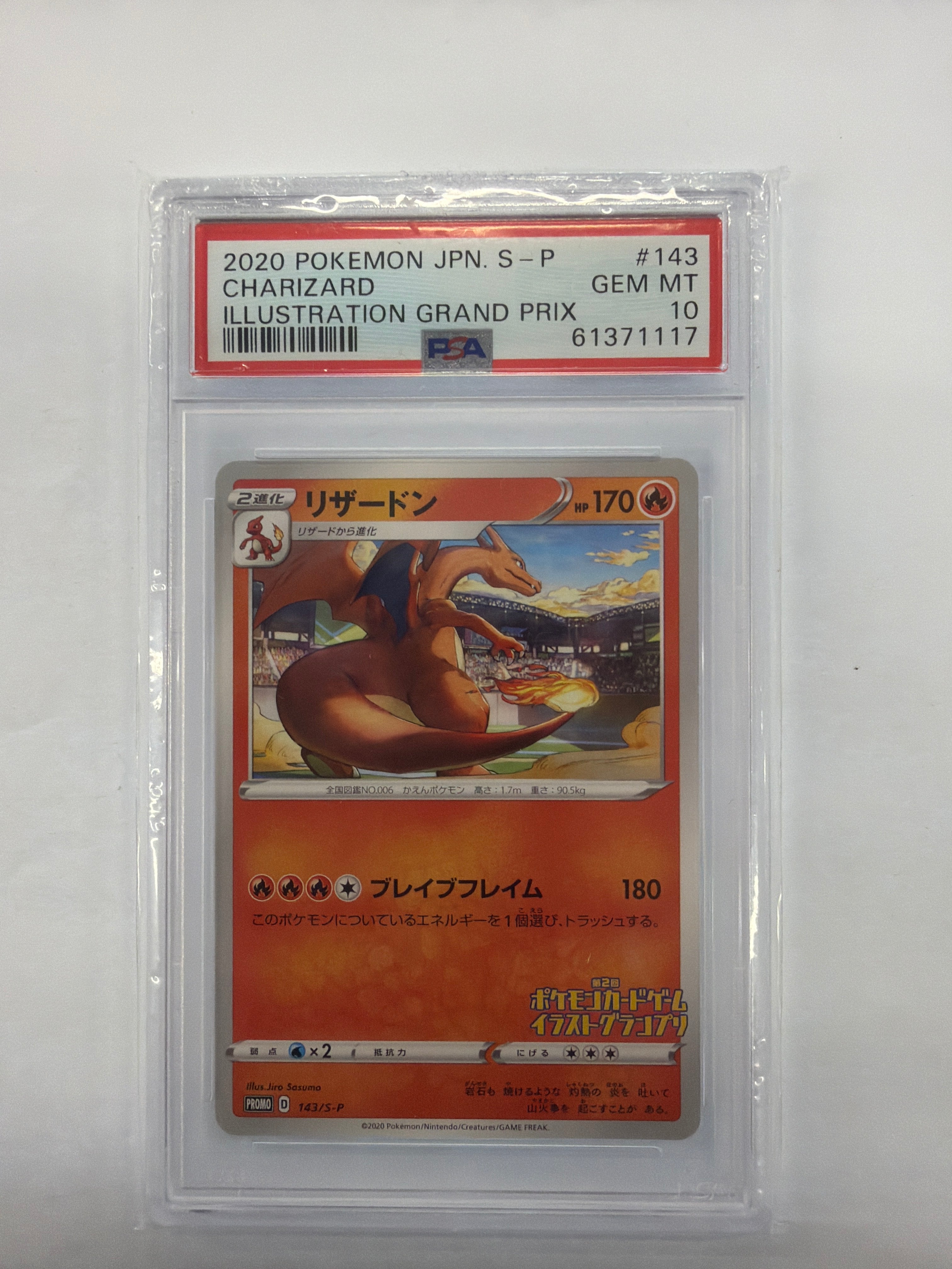 Pokémon TCG - PSA Gem MT 10 Illustration Grand Prix Charizard 143/S-P