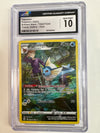 GRADED Pokémon TCG Vaporeon TG02/TG30 Brilliant Stars Trainer Gallery CGC 10