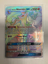 Pokemon TCG Alolan Ninetales GX 225/214 Lost Thunder Secret Rare NM/LP