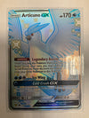 Pokemon TCG Articuno GX SV54/SV94 Celestial Storm Full Art NM