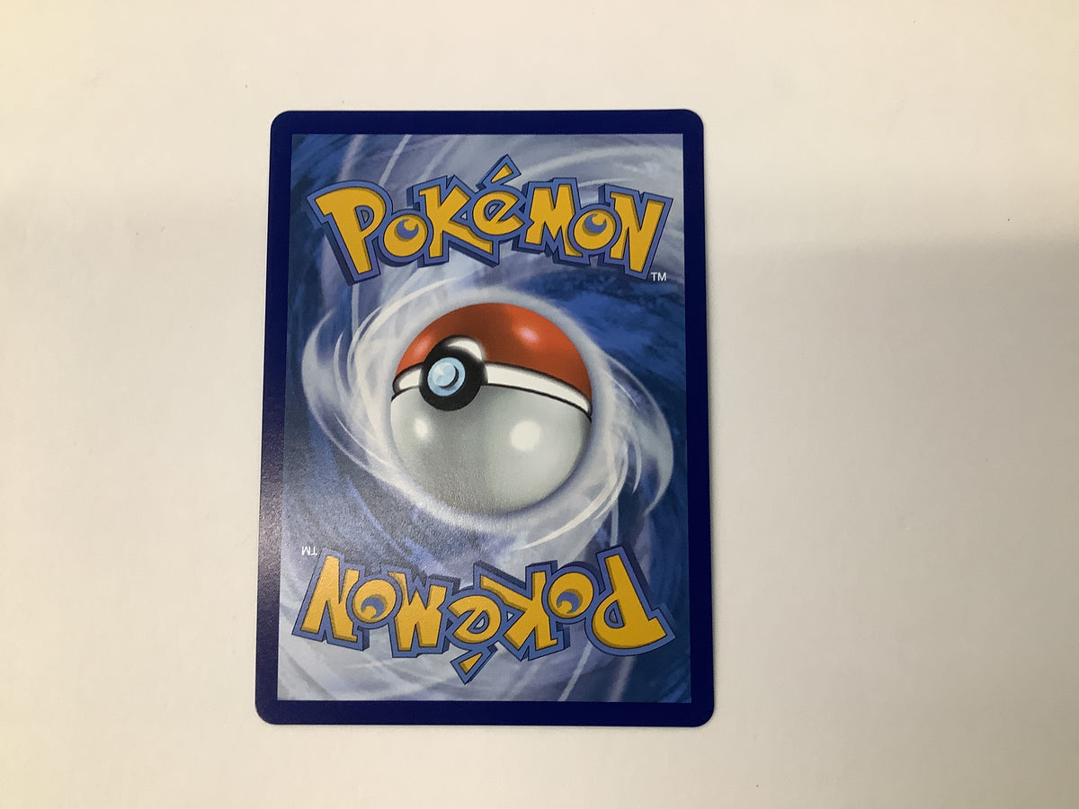 Pokémon TCG - Journey Together Hop’s Zacian Ex 186/159 NM