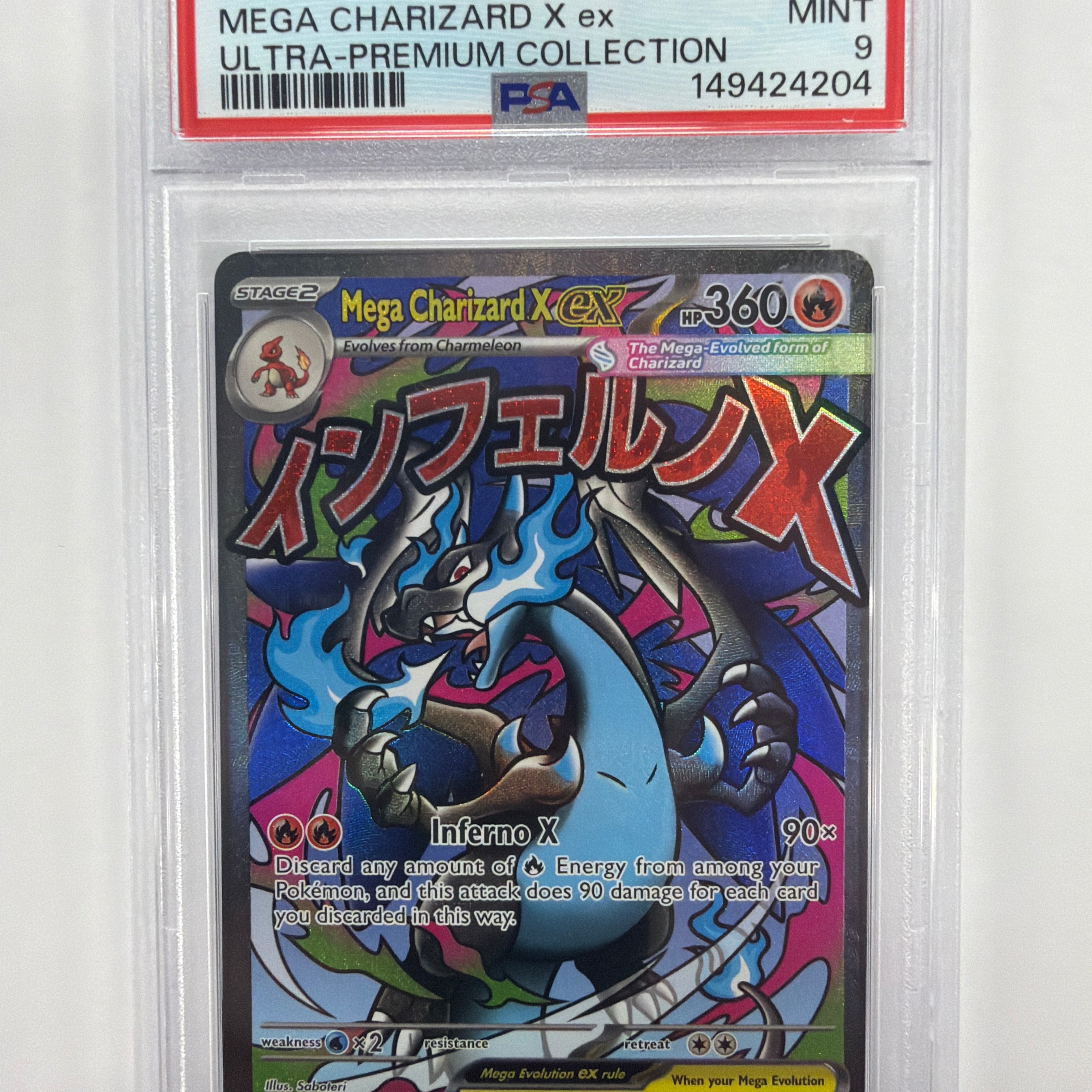 Pokémon TCG - PSA Mint 9 Mega Evolution Promo Mega Charizard X ex 023