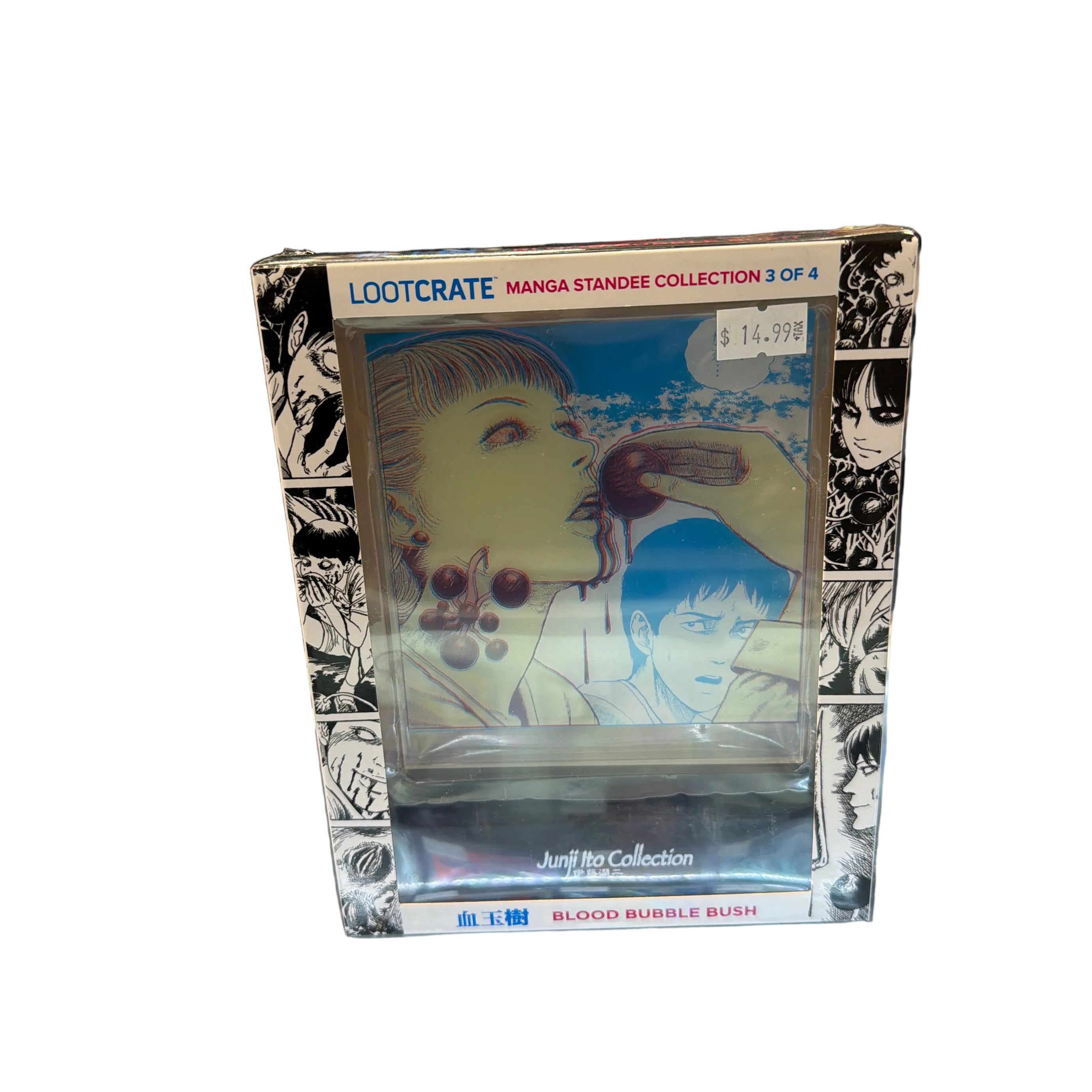 Lootcrate Junji Ito Collection Blood Bubble Rush Lenticular