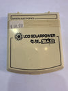 (J) Bandai LCD Solarpower Electronic Game 1982 (Terror of the Deserted Island) edition