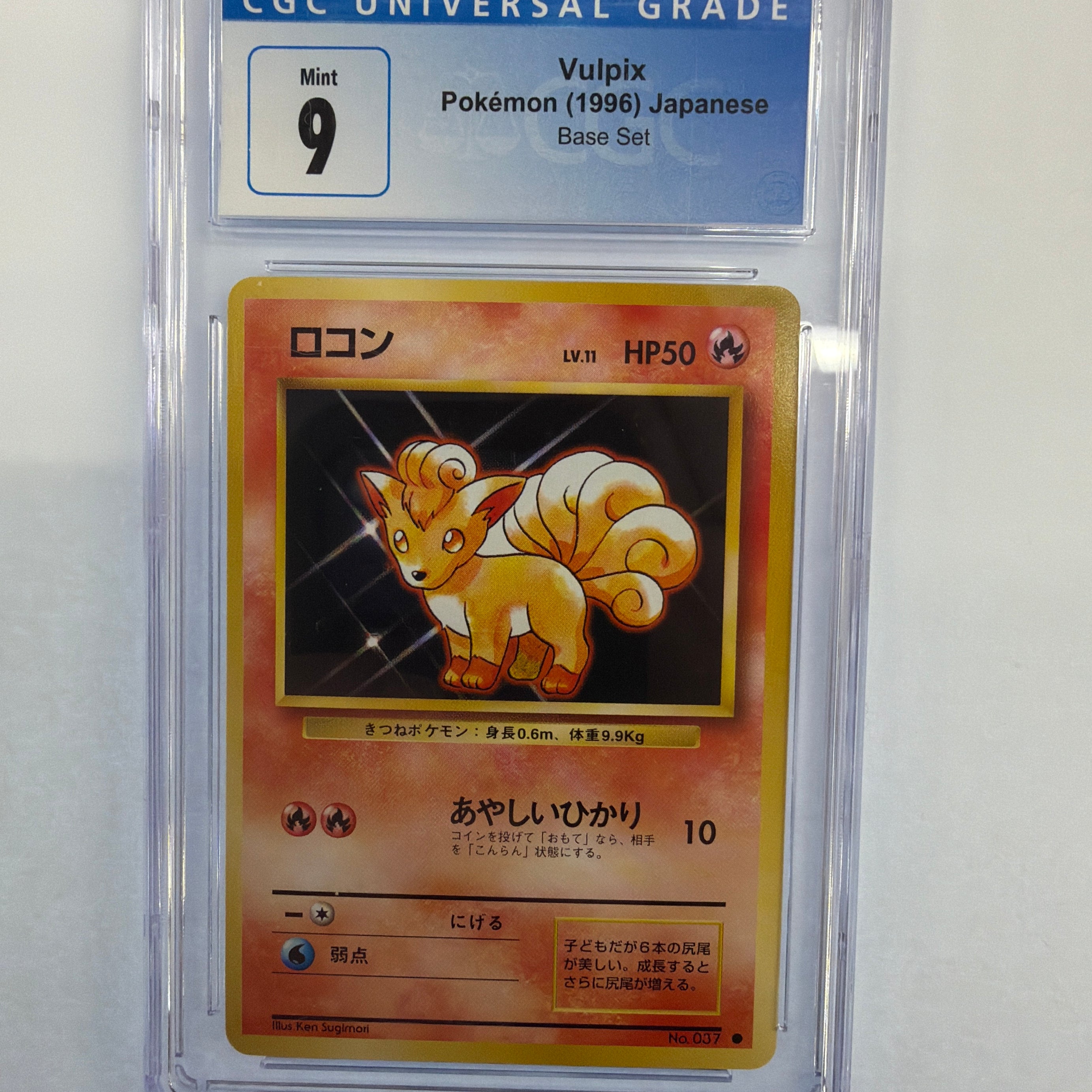 Pokemon TCG - CGC Mint 9 Base Set Vulpix No.037