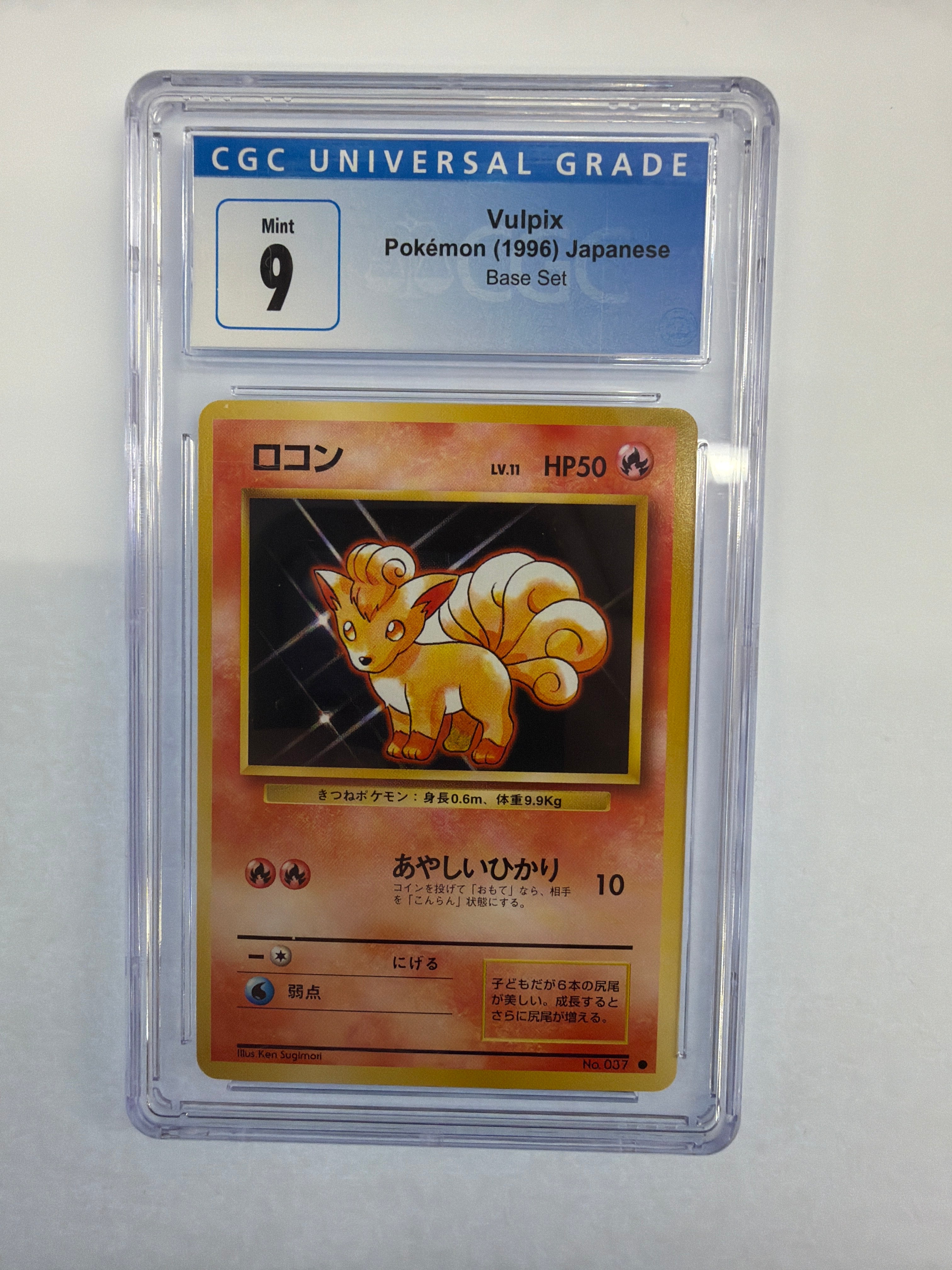 Pokemon TCG - CGC Mint 9 Base Set Vulpix No.037