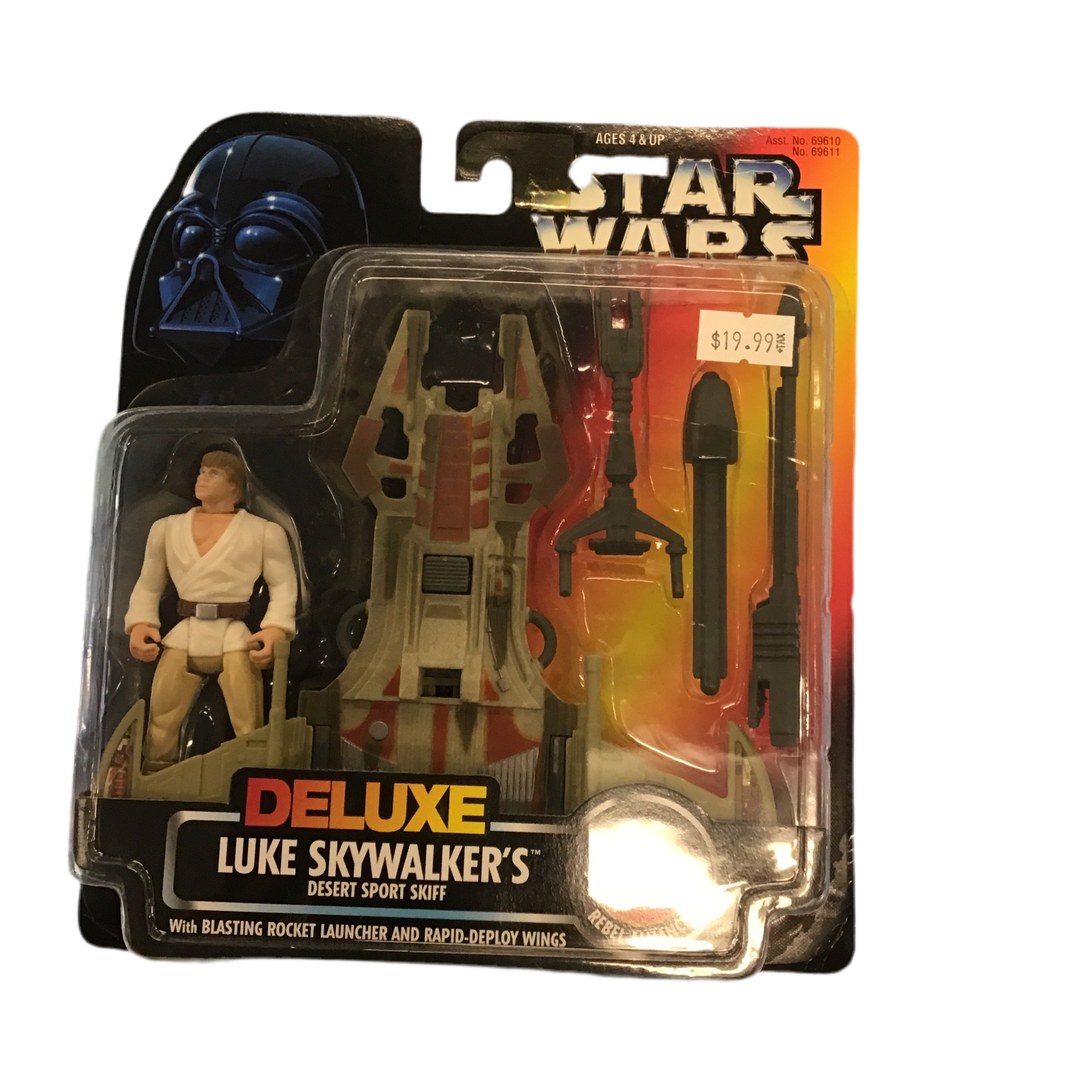 Kenner Star Wars Deluxe Luke Skywalker’s Desert Sport Skiff