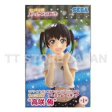 Sega LoveLive! Nijigasaki High School Idol Club Takasaki Chokonose Statue