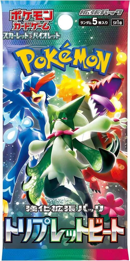 Pokémon TCG - Triplet Beat sv1a Booster Pack
