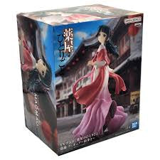 Bandai Banpresto Kusuriya no Hitorigoto Apothecary Diaries Maomao Statue