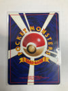 Japanese Pokemon TCG Lt. Surge Fearow 022 Gym Holo Nm