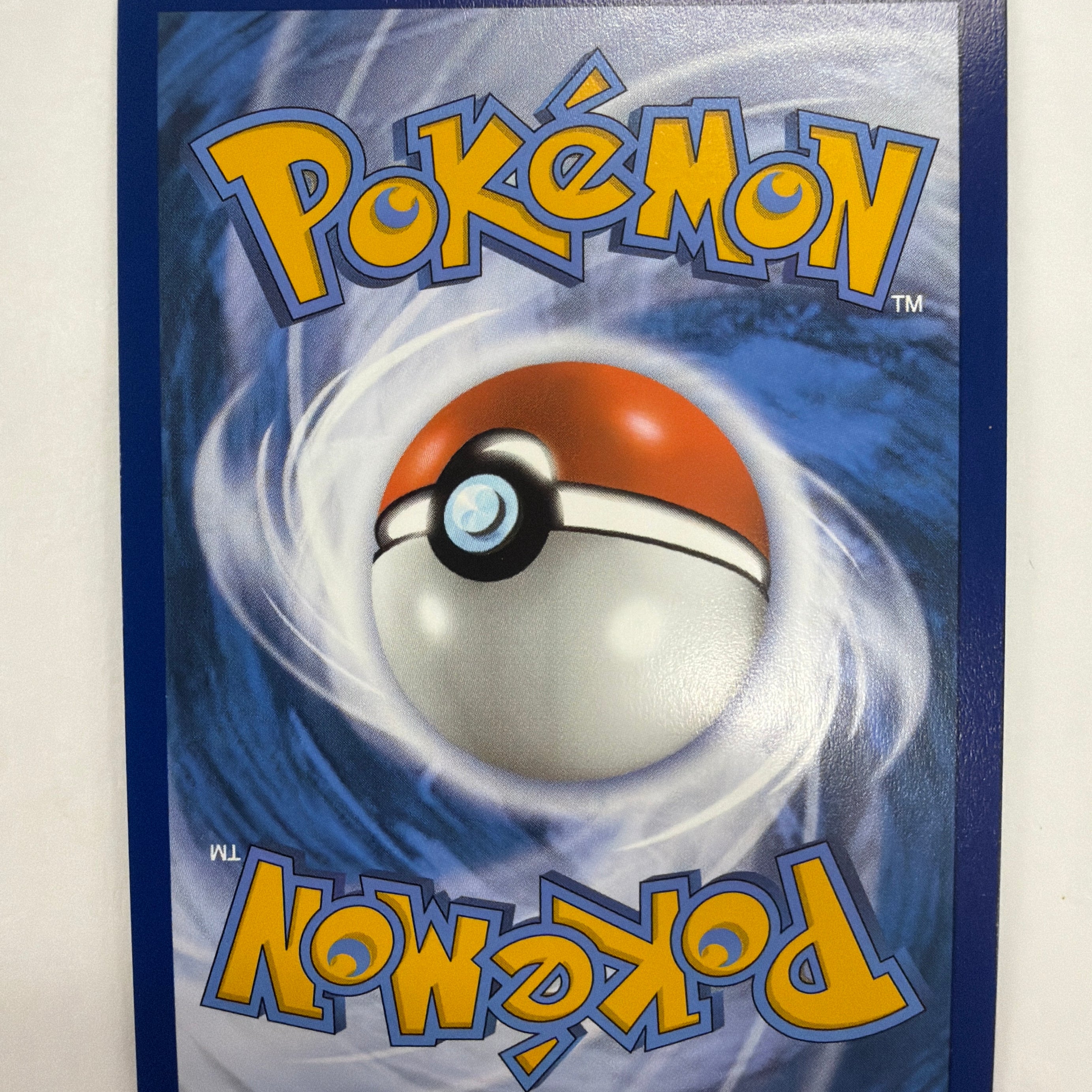 Pokémon TCG - Silver Tempest Lugia V 186/195 NM