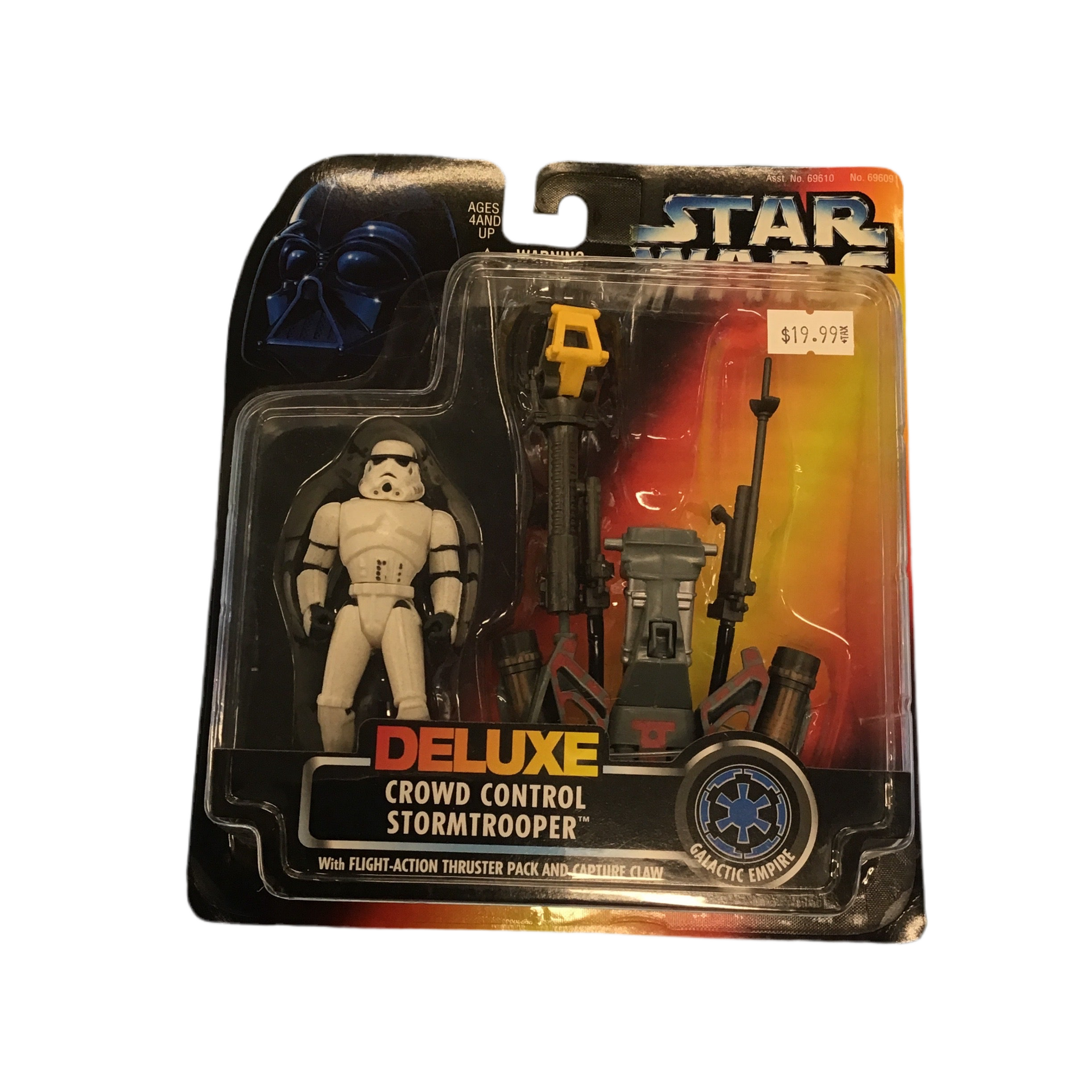 Kenner Star Wars Deluxe Crowd Control Stormtrooper