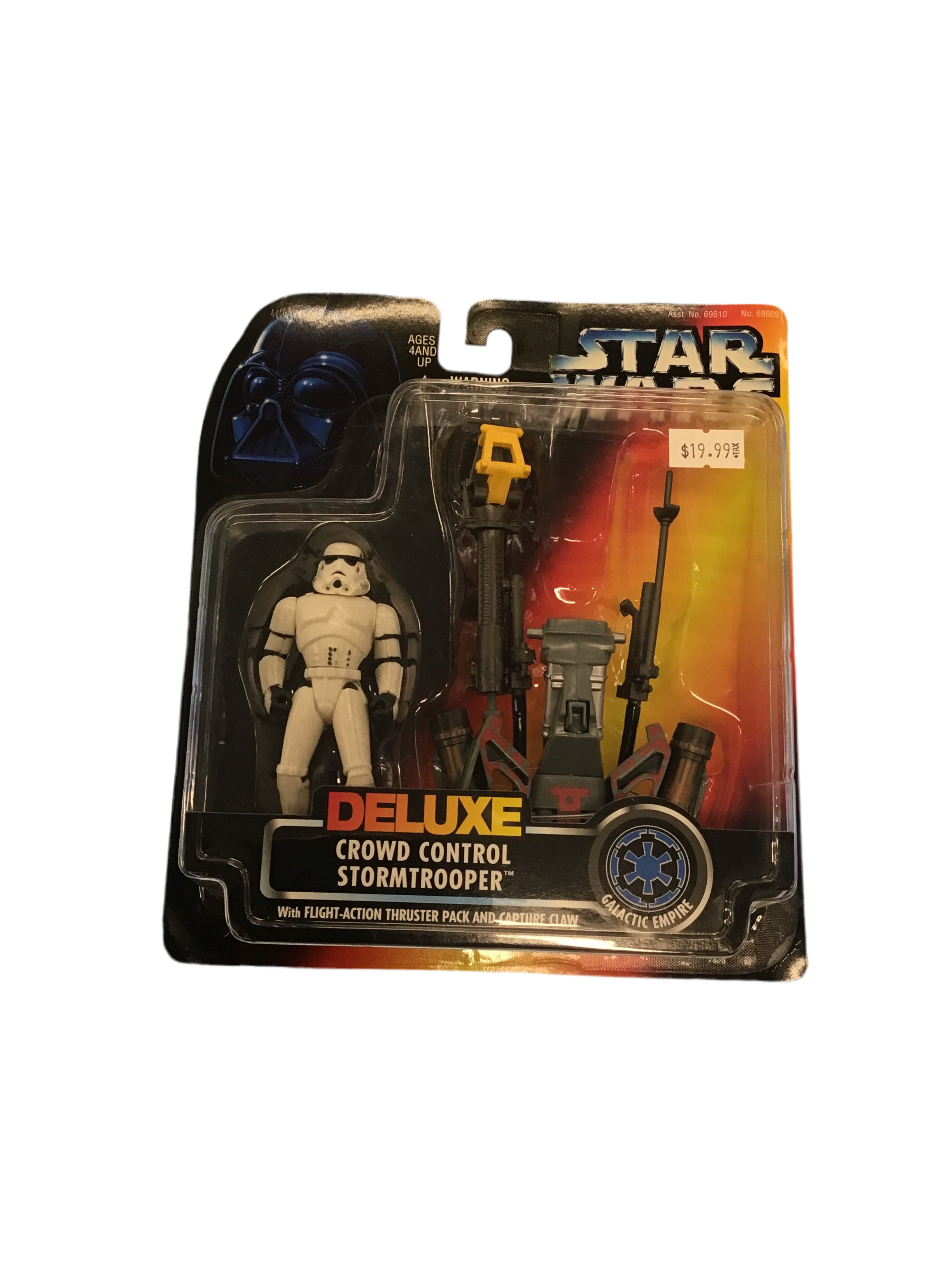 Kenner Star Wars Deluxe Crowd Control Stormtrooper