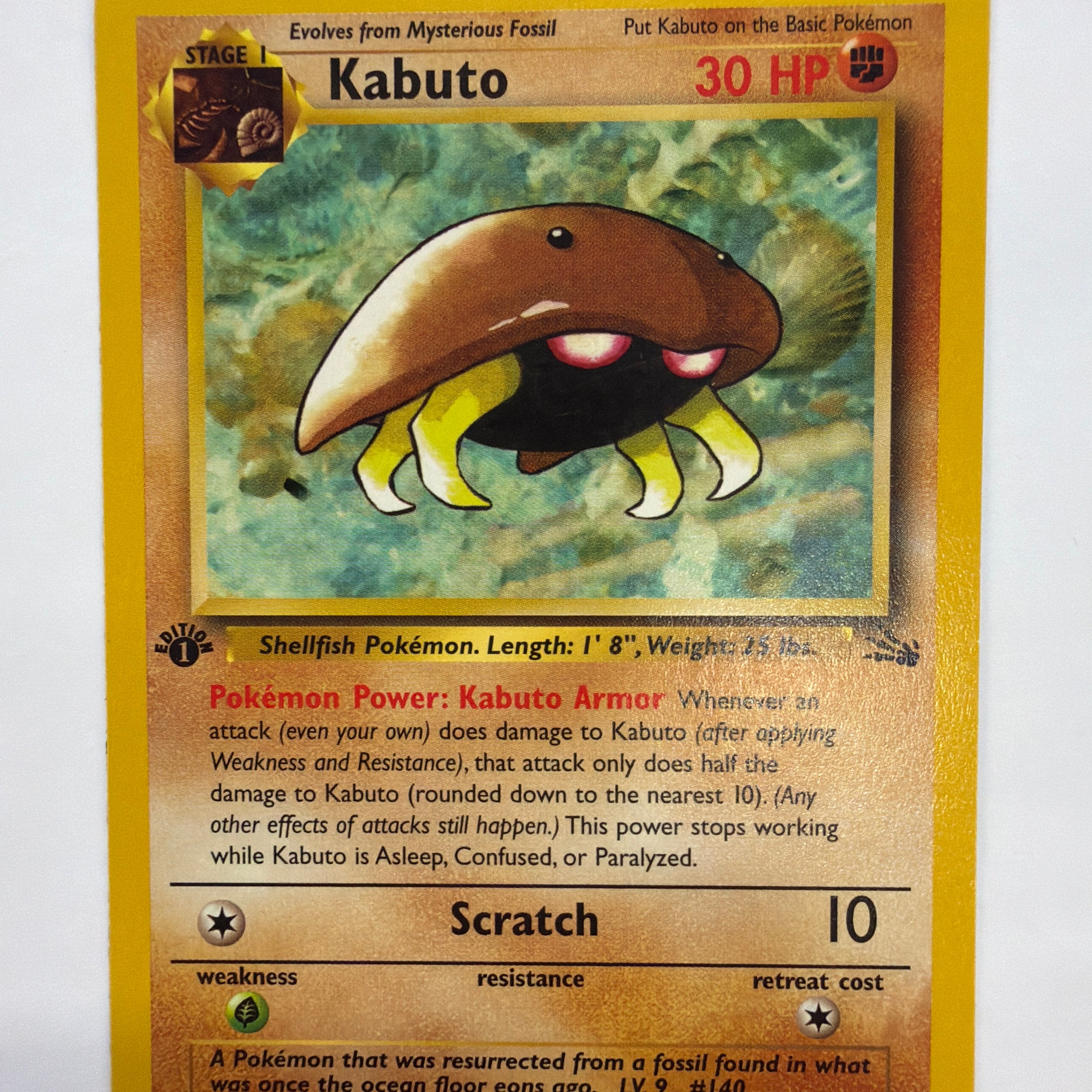 Pokémon TCG - Fossil 1st Edition Kabuto 50/62 Non-Holo LP