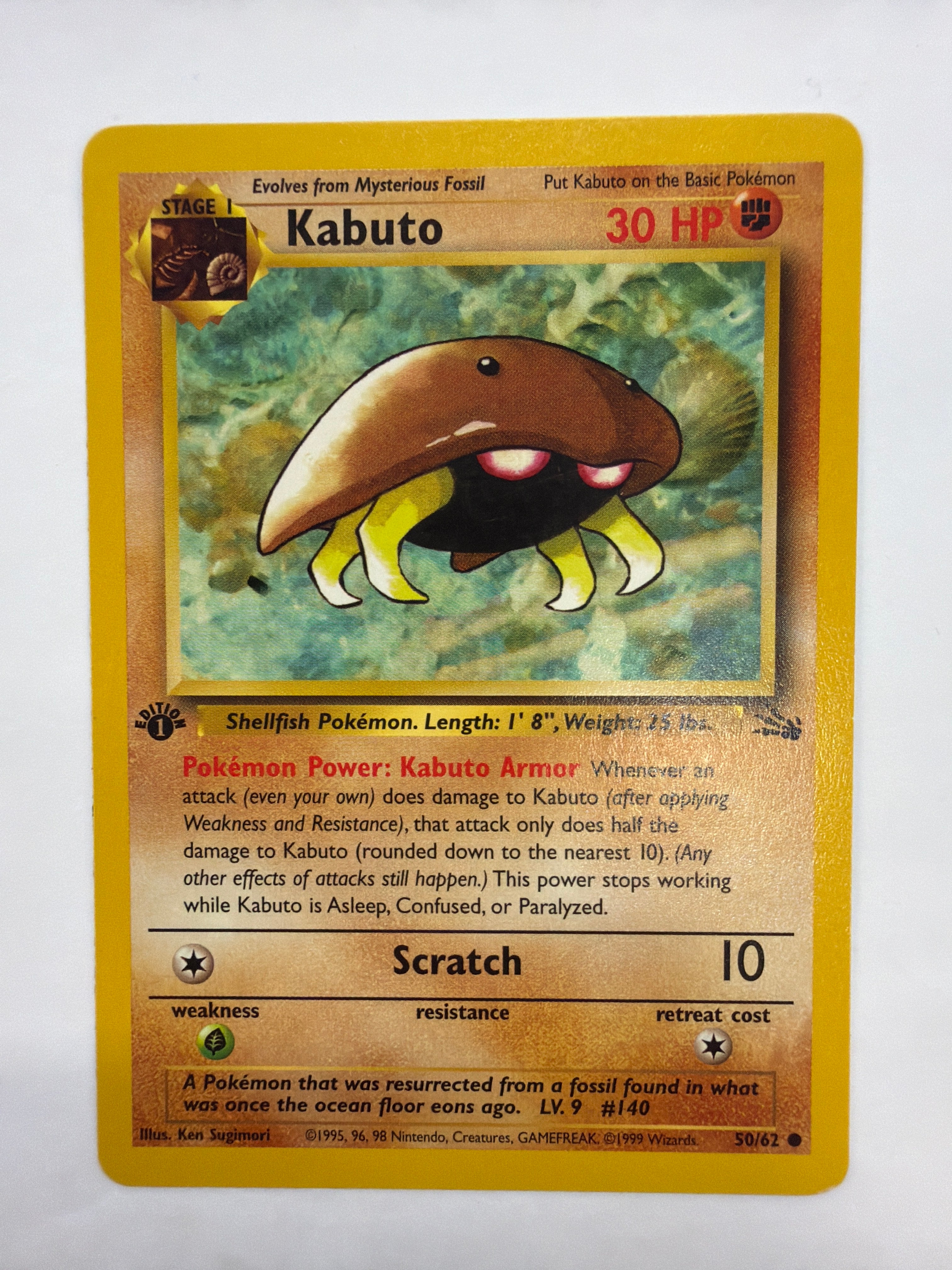 Pokémon TCG - Fossil 1st Edition Kabuto 50/62 Non-Holo LP