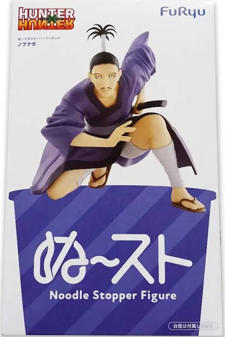 FuRyu Noodle Stopper Figure Hunter x Hunter Nobunaga Statue