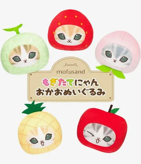 Unofficial Mofusand Fruit Hat Cat Ver Blind Box
