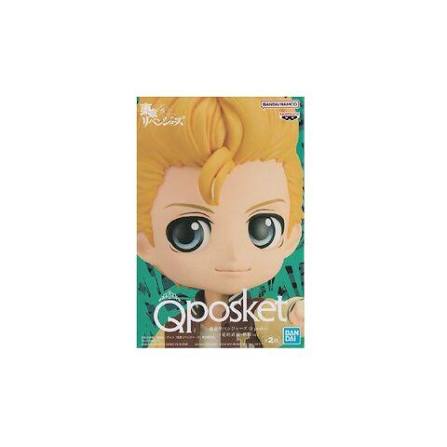 Banpresto QPosket Tokyo Revengers Takemichi Hanagaki Version A Figure