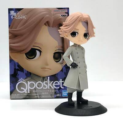 Banpresto QPosket Tokyo Revengers Seishu Inui Version A Figure