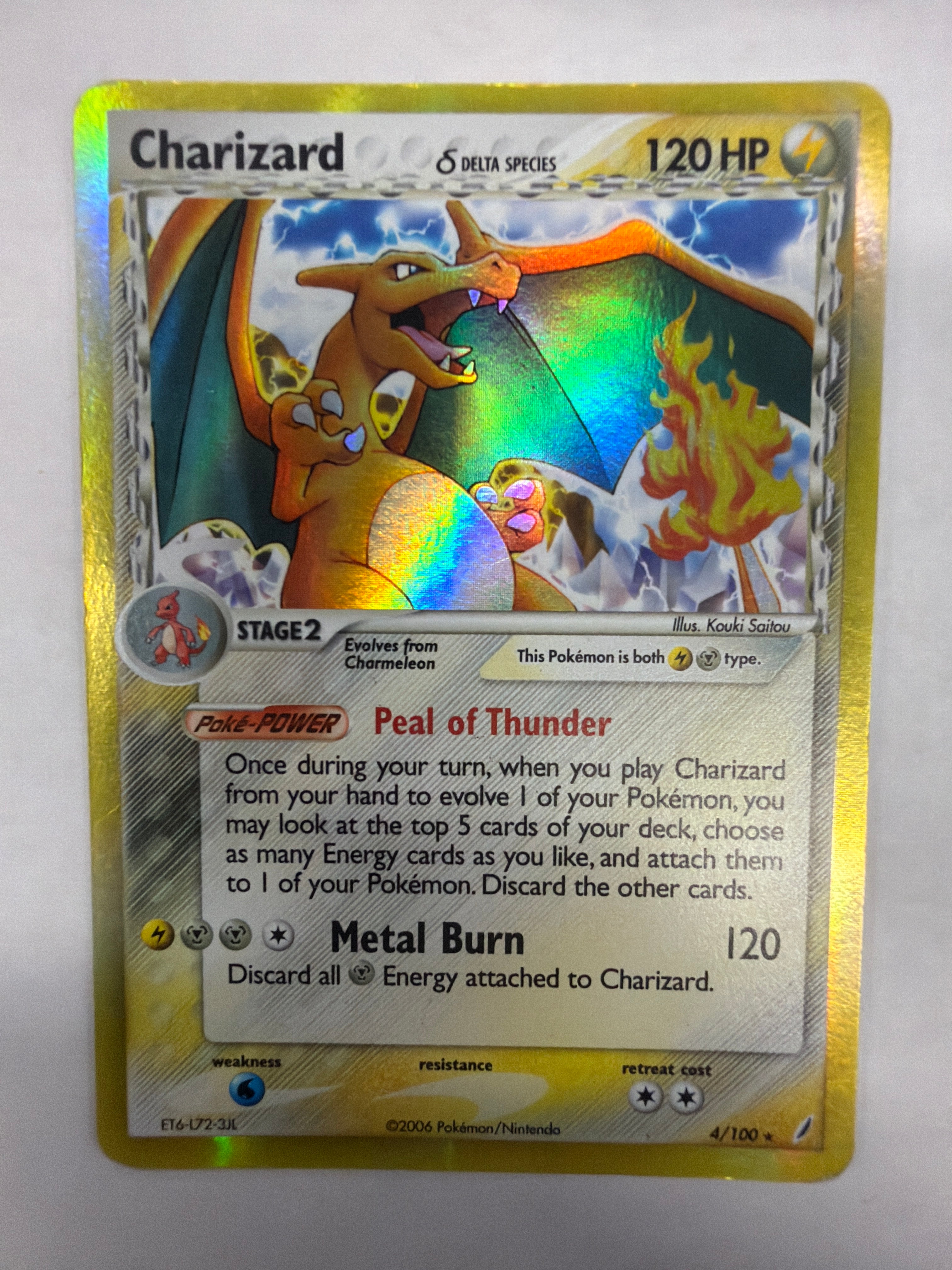 Pokémon TCG - EX Crystal Guardians Charizard (Delta Species) 4/100 DMG Holo