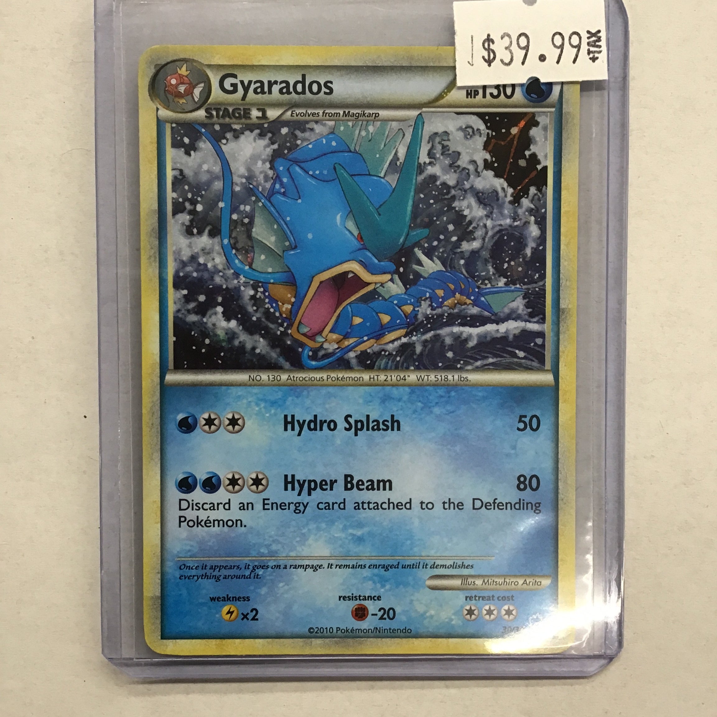 Pokémon TCG - HGSS Gyrados 30/30 NM