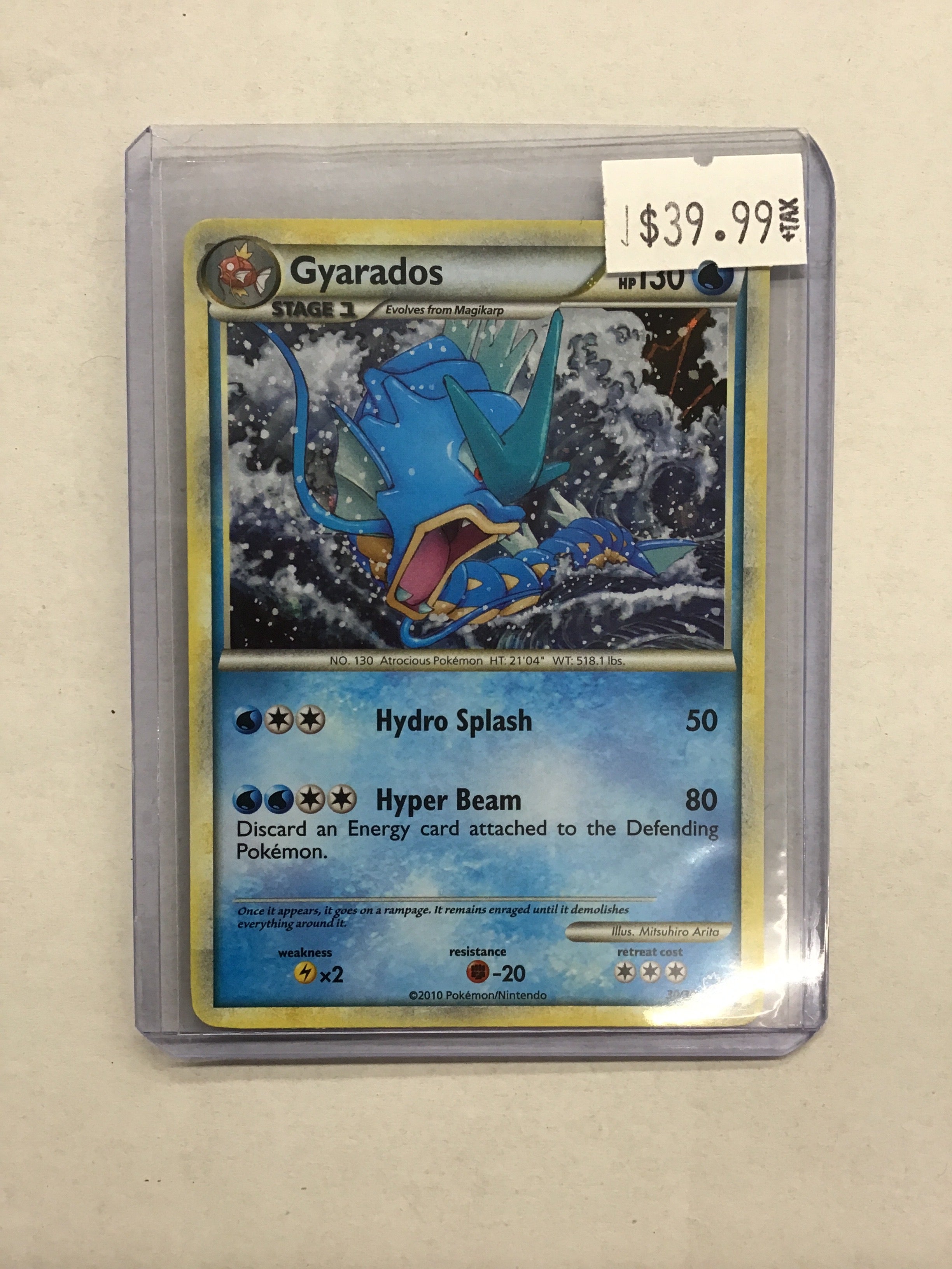 Pokémon TCG - HGSS Gyrados 30/30 NM