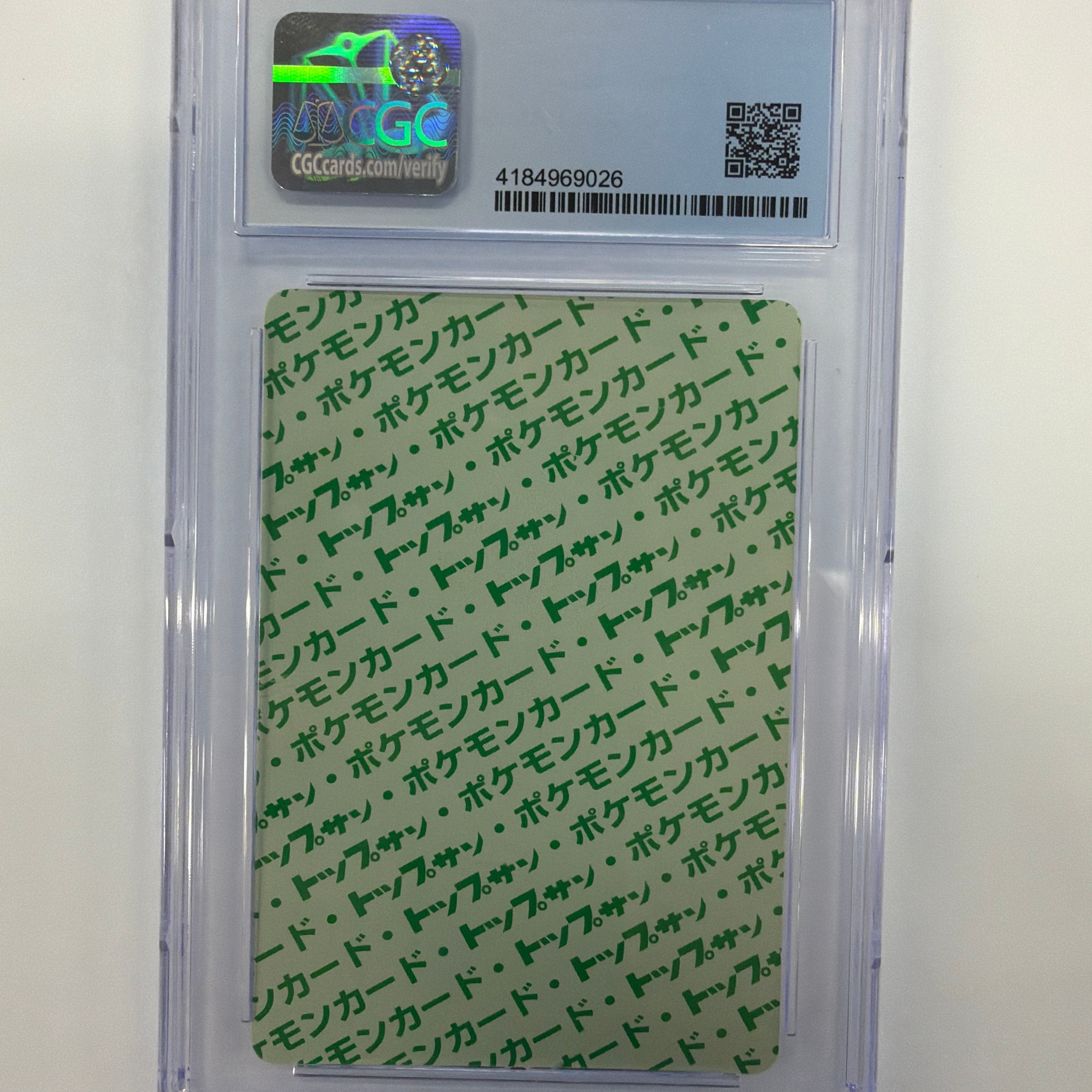 Pokémon TCG - CGC Mint 9 Topsun Original Series 2nd Print Primape 057
