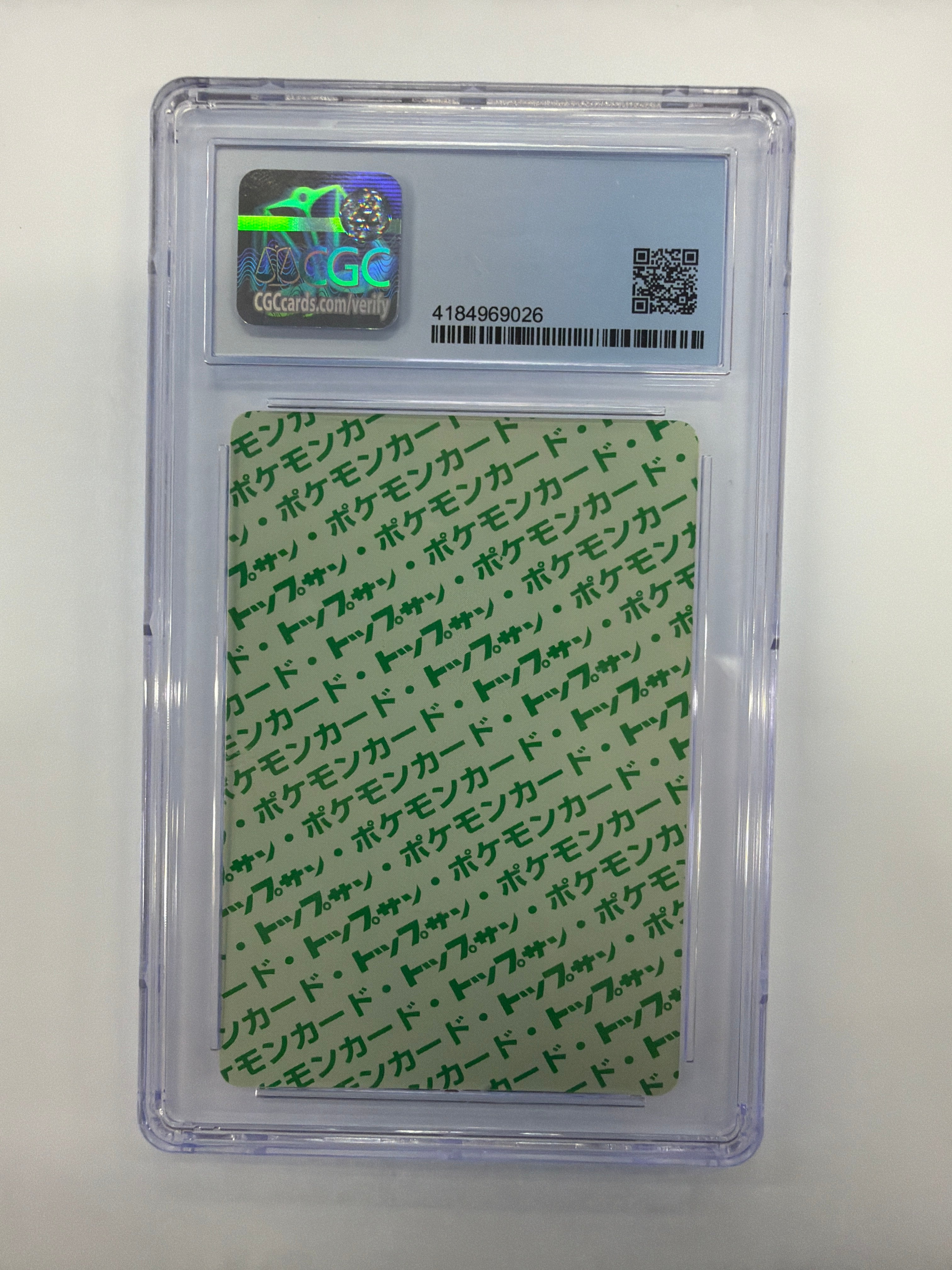 Pokémon TCG - CGC Mint 9 Topsun Original Series 2nd Print Primape 057