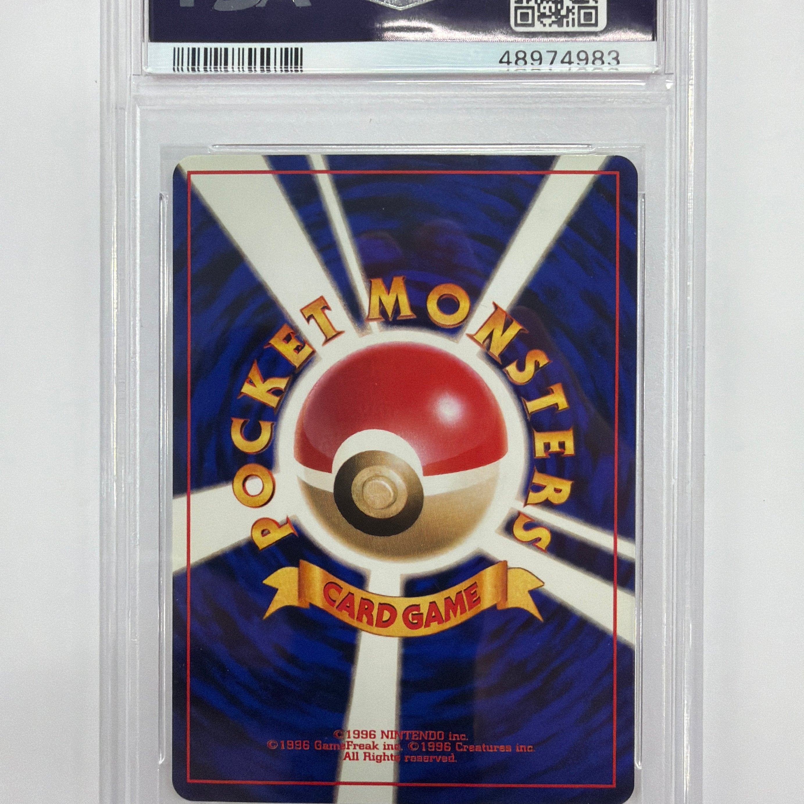 Pokémon TCG - PSA Mint 9 Leader's Stadium Erika's Clefable No.036 Holo