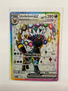 Pokémon TCG Umbreon EX 176 Scarlet & VioletPromo NM