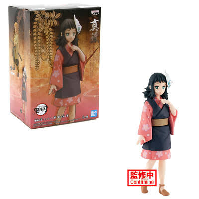 Banpresto Demon Slayer Makomo Version A Statue