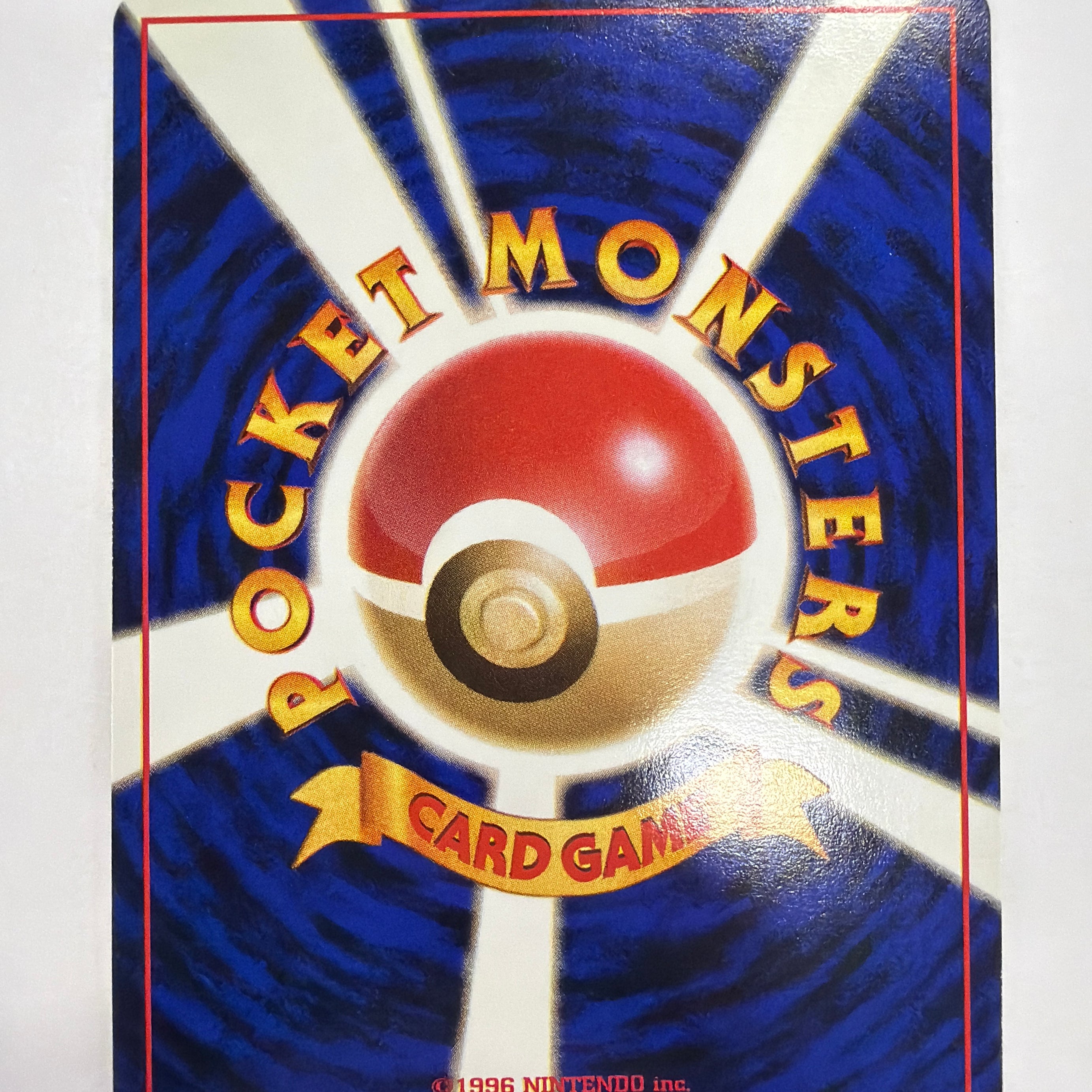 Pokémon TCG - Mystery of the Fossils Magneton No. 082 Holo NM
