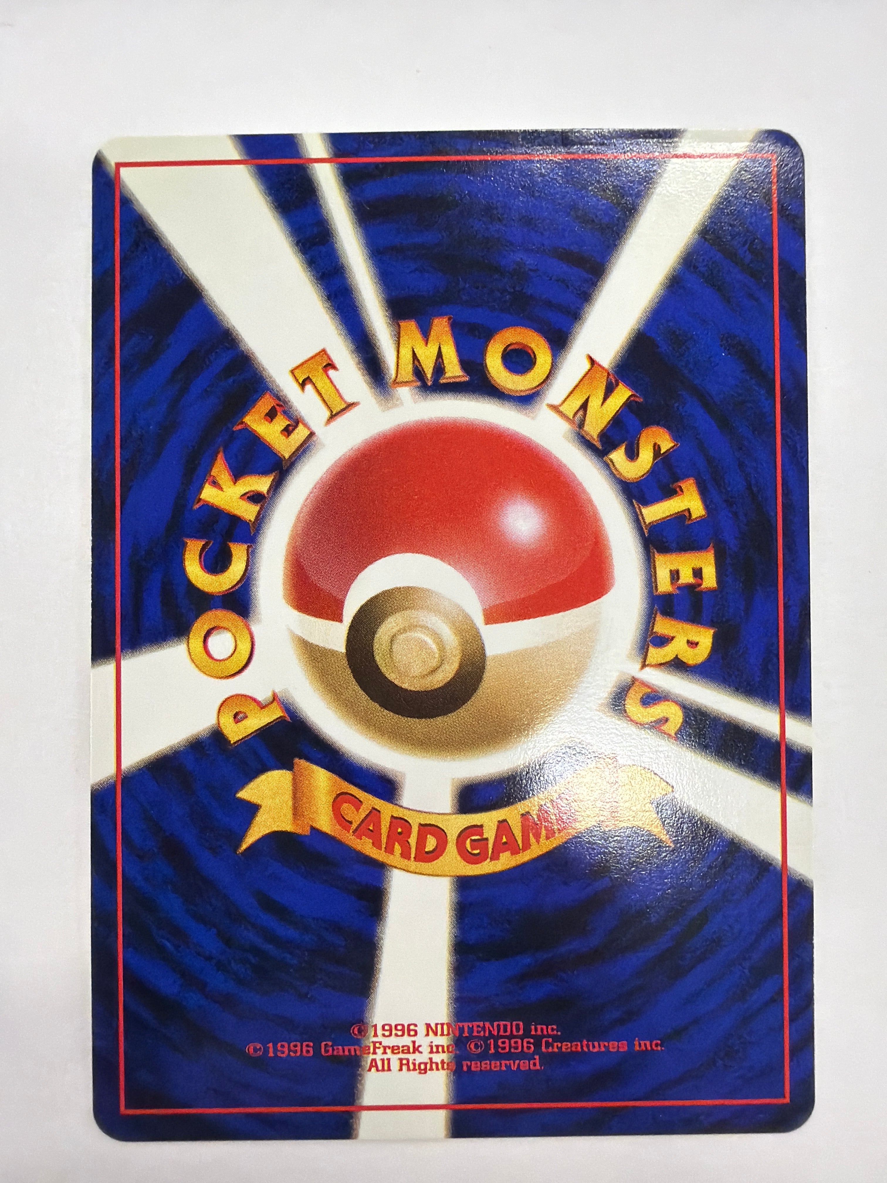 Pokémon TCG - Mystery of the Fossils Magneton No. 082 Holo NM