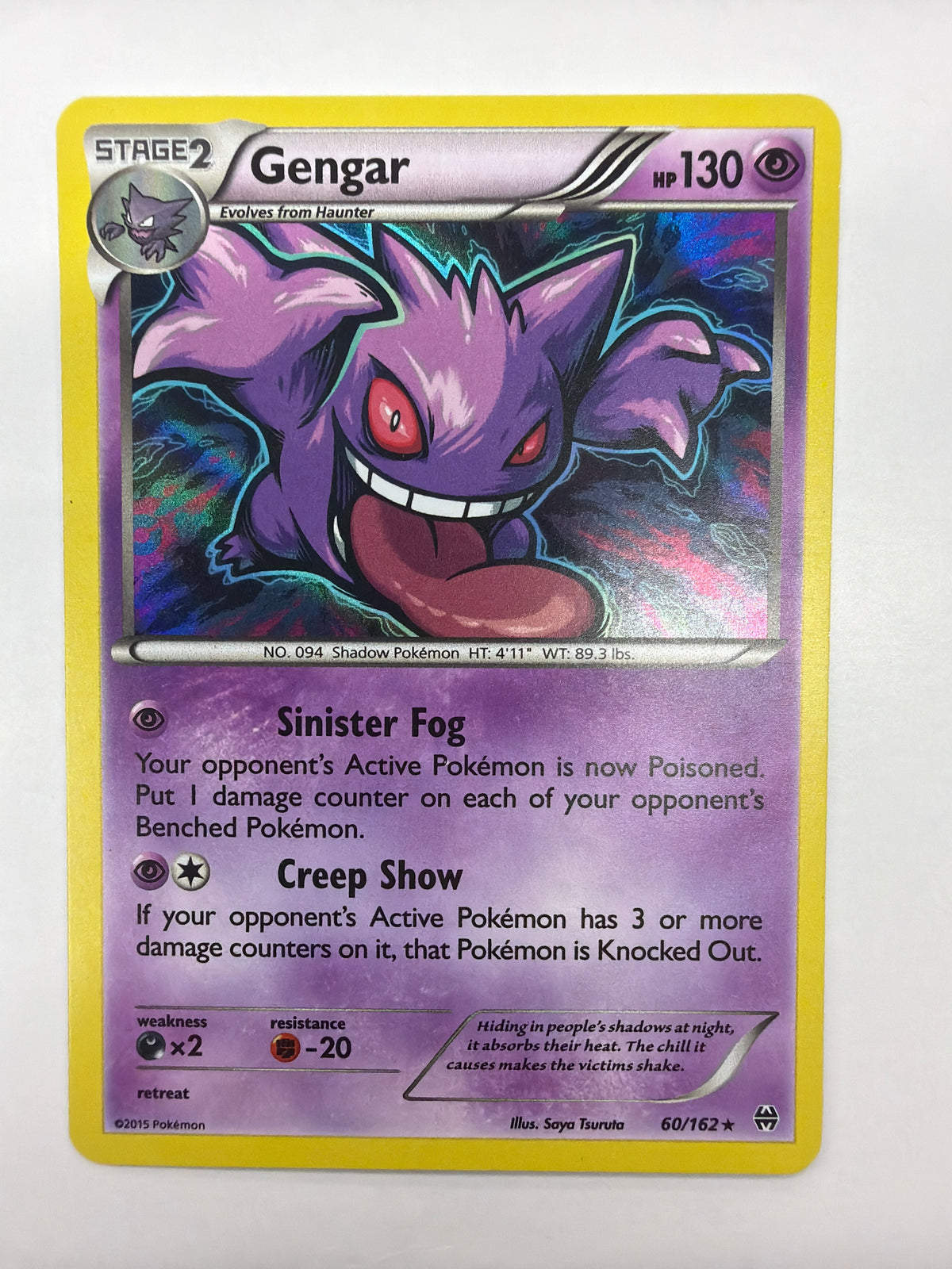Pokémon TCG - BREAKthrough Gengar 60/162 Holo MP