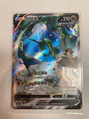Chinese Pokémon TCG Rayquaza V 146/132 cs4bC Alt Art NM