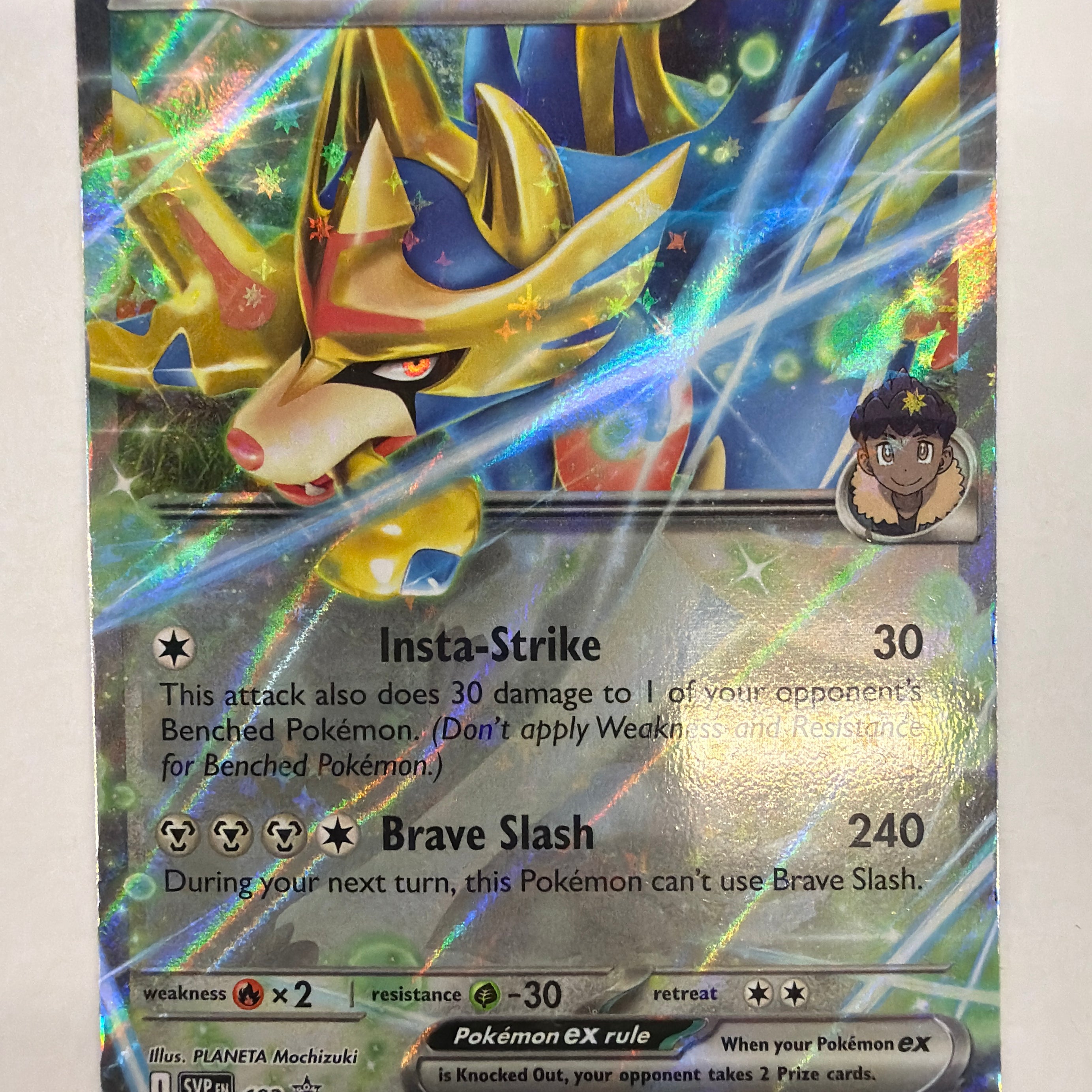 Pokémon TCG - Scarlet & Violet Promo Hop's Zacian ex 193 NM