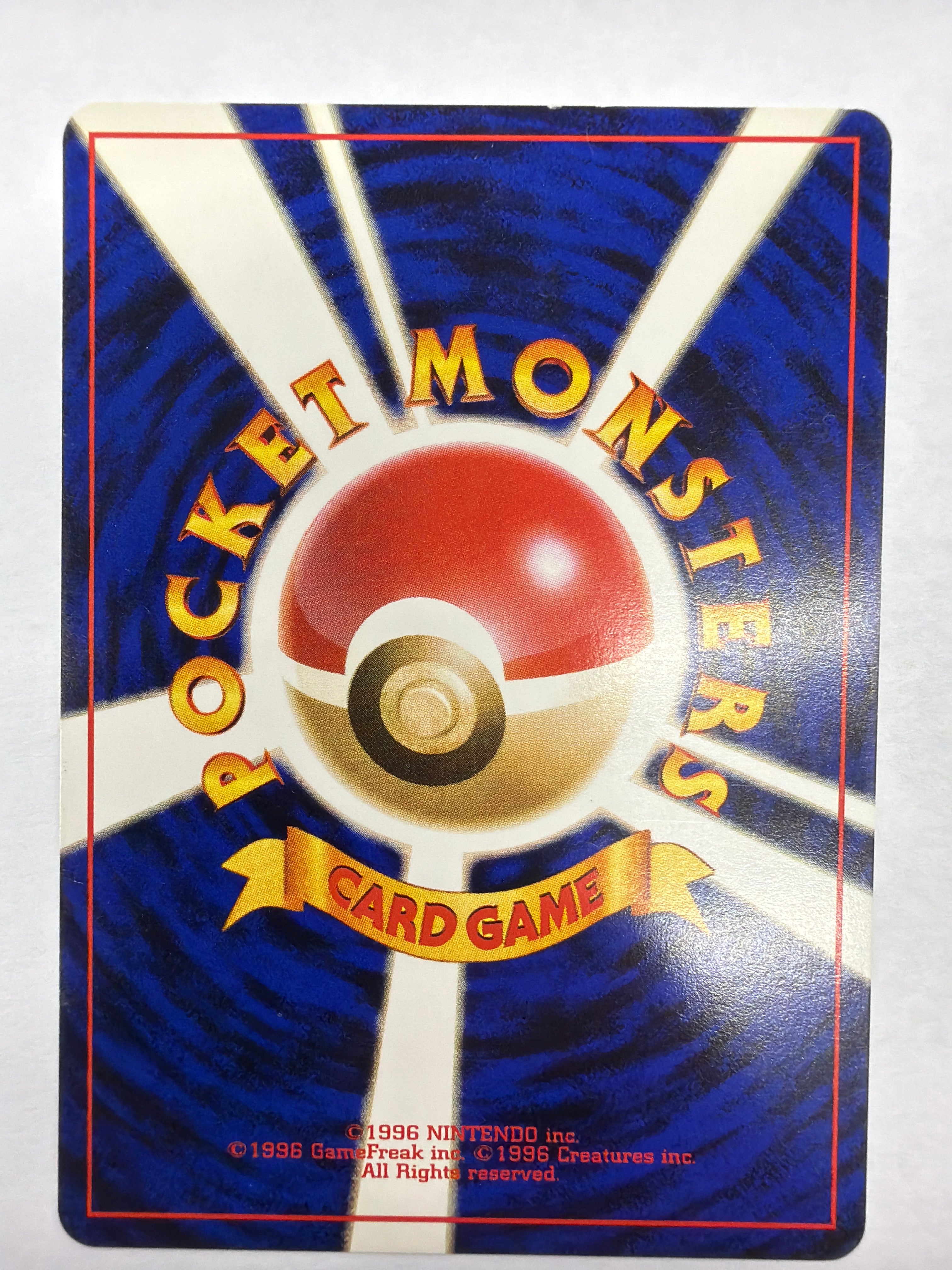 Pokémon TCG - Challenge From The Darkness Sabrina's ESP NM