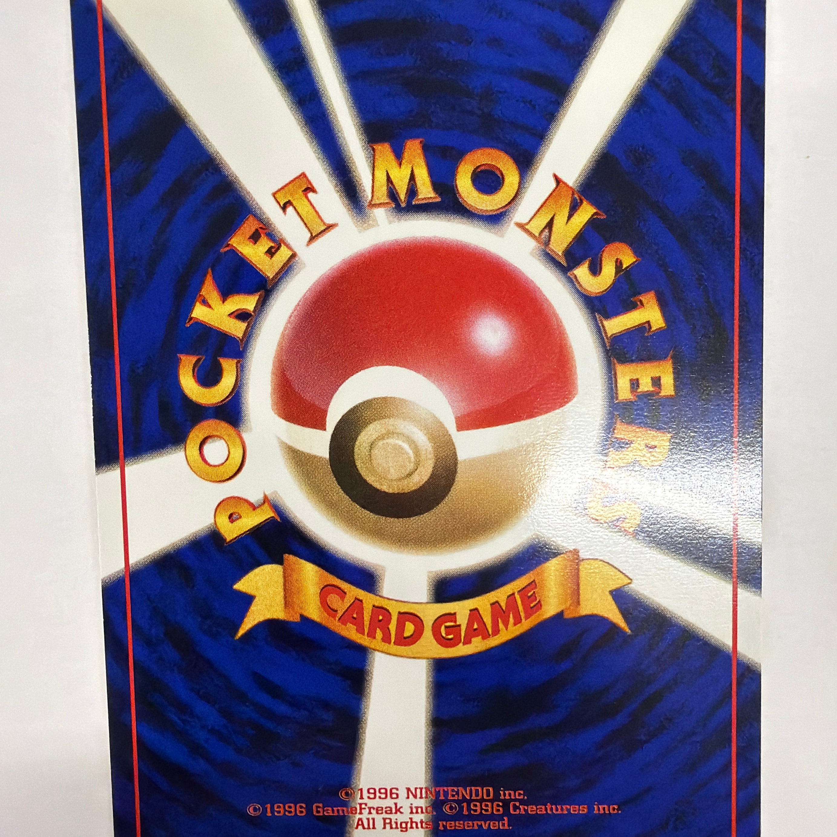 Pokémon TCG - Rocket Gang Eevee No. 133 Non-Holo NM