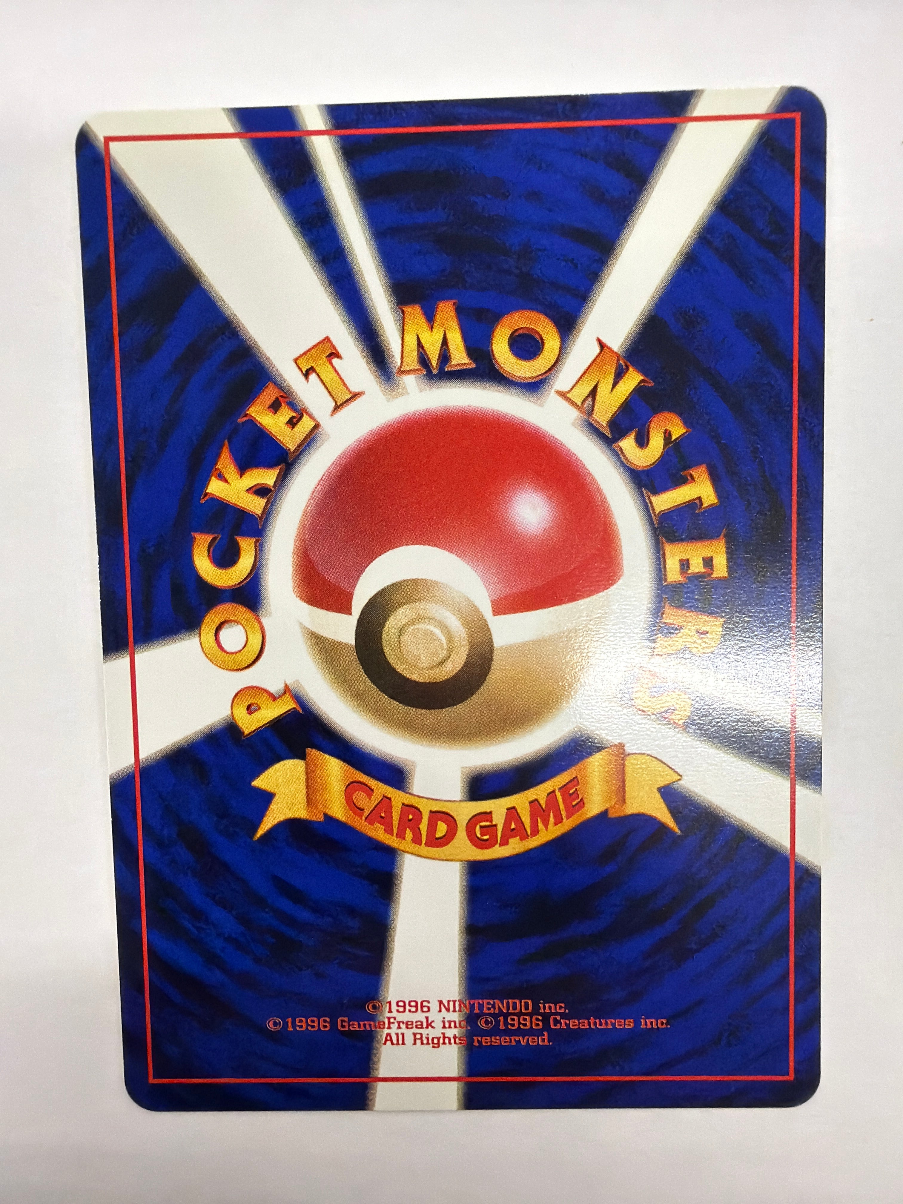 Pokémon TCG - Rocket Gang Eevee No. 133 Non-Holo NM
