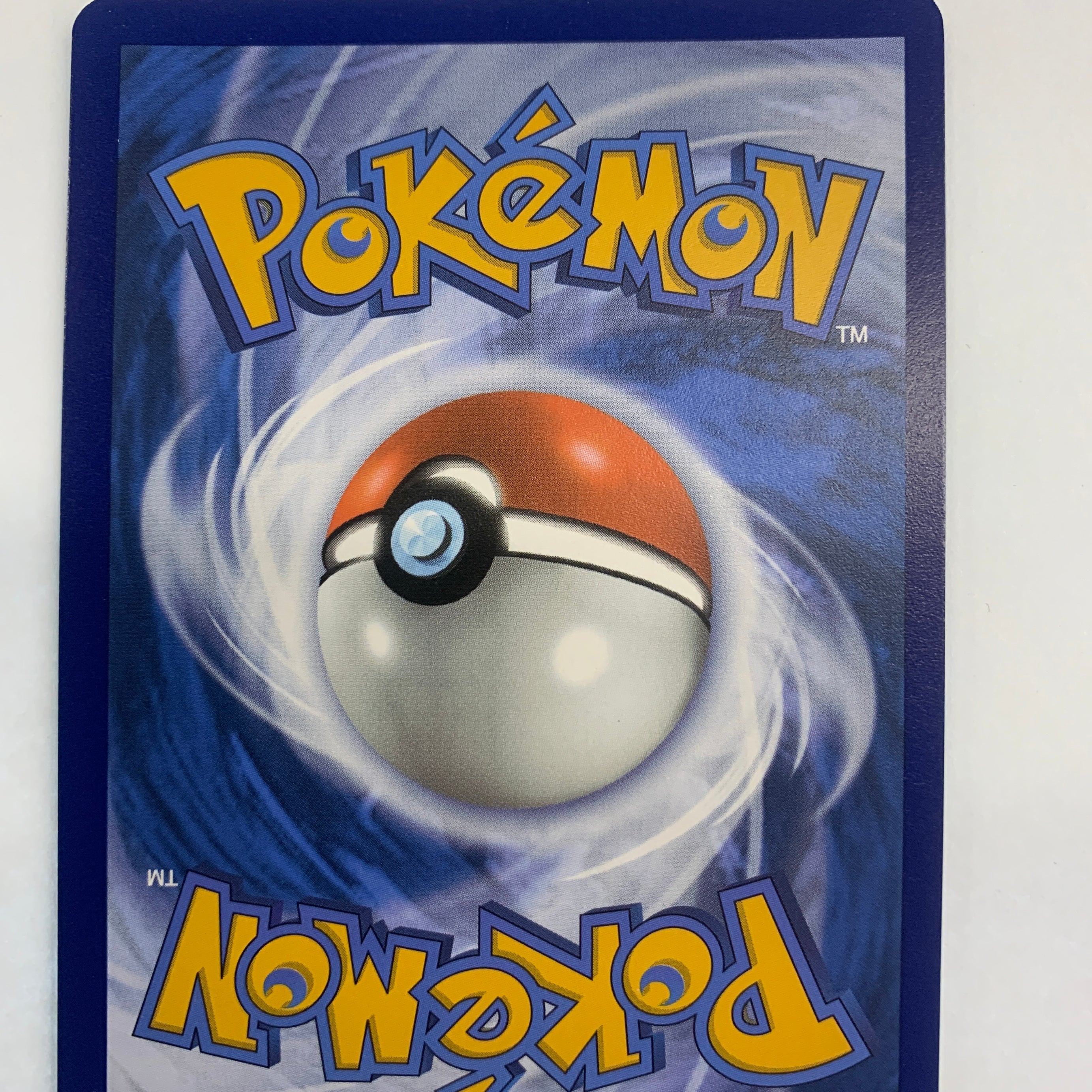 Pokémon TCG - 151 Ninetales 186/165 NM