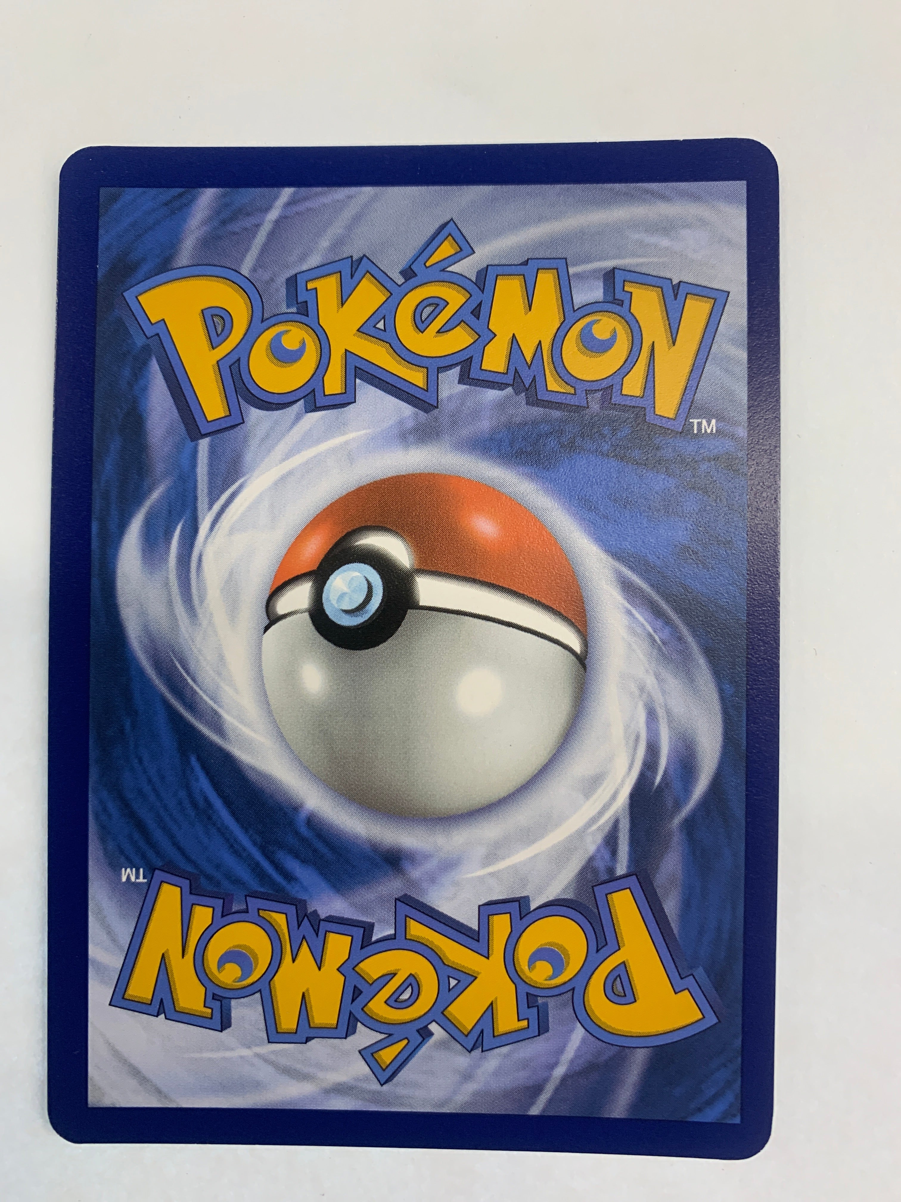 Pokémon TCG - 151 Ninetales 186/165 NM