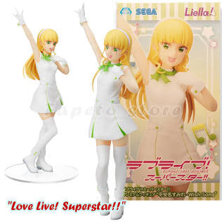 Sega Liella! LoveLive! Superstar!! Wish Song Sumire Heianna Statue